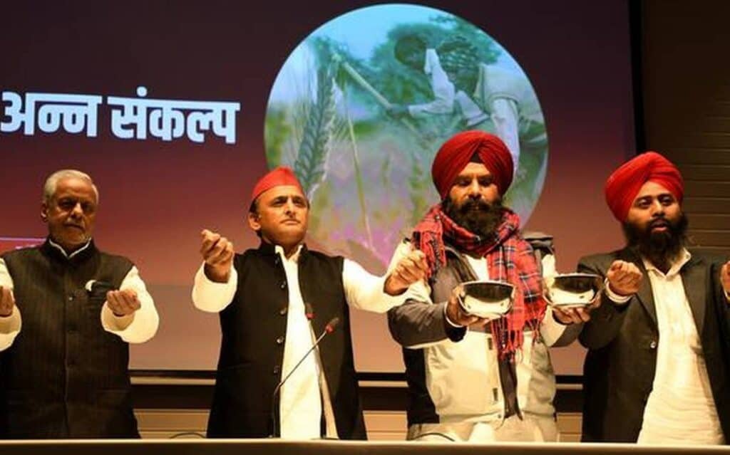 Akhilesh Yadav jan 17