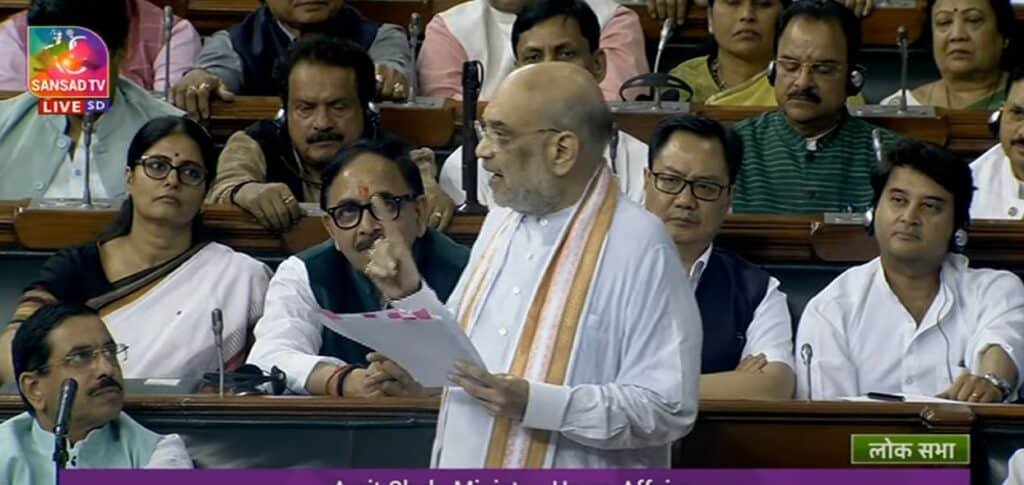 Amit Shah in Loksabha: मणिपुर के हालात पर गृह मंत्री अमित शाह ने विस्तार से बताया, कहा- 'इस वजह से वहां हिंसा हो रही है' 1 20230809 223015 1