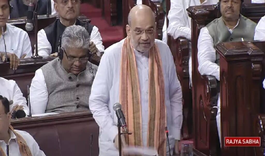 Delhi Ordinance Bill: राज्यसभा में दिल्ली सेवा बिल पास, 'इंडिया' को लगा जोरदार झटका, जानिए बिल के पक्ष कितने पड़े वोट 1 IMG 20230807 222640