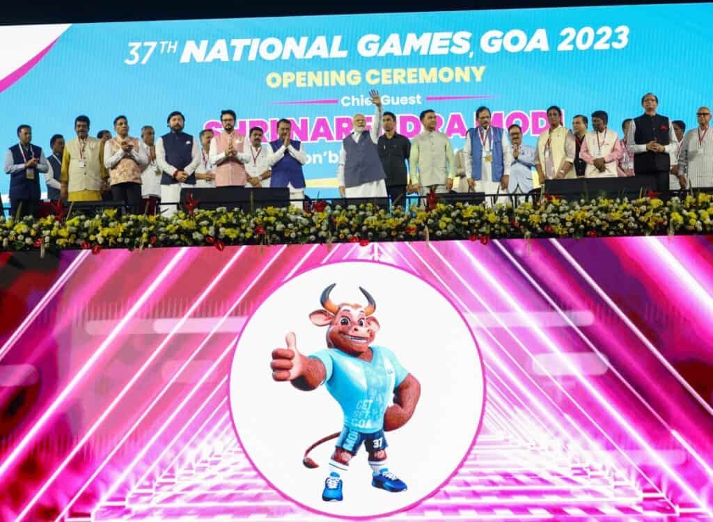 National Games Goa: पीएम मोदी ने 37वें नेशनल गेम्स का रंगारंग किया आगाज, जानिए इस बार कितने गेम्स खेले जाएंगे