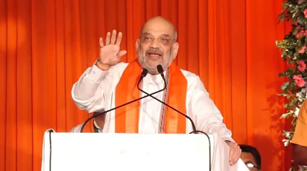 Amit Shah in MP: वे यह नहीं समझेंगे, क्योंकि उनकी जड़ें इटली से हैं, राहुल प्रियंका पर अमित शाह का जोरदार हमला