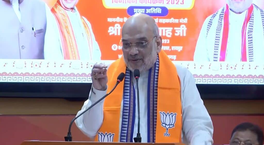 Chattisgarh Election: बीजेपी ने जारी की मोदी की गारंटी, अमित शाह बोले- अगले 5 साल में विकसित राज्य बनाएंगे