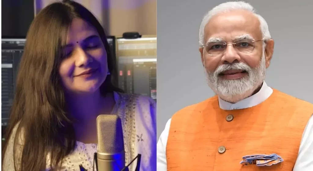 PM Modi Tweet: कौन है 'राम आएंगे..' गीत गाने वाली स्वाति मिश्रा … जिसके मुरीद हुए पीएम मोदी, शेयर किया गाने का लिंक 1 PM Modi Tweet: कौन है 'राम आएंगे..' गीत गाने वाली स्वाति मिश्रा … जिसके मुरीद हुए पीएम मोदी, शेयर किया गाने का लिंक