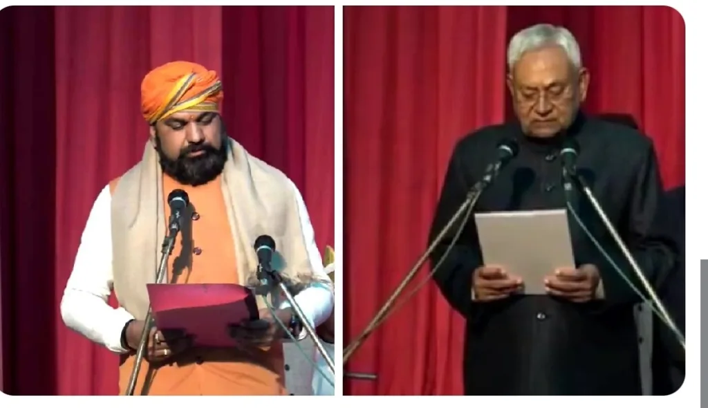Bihar Politics: नीतीश कुमार ने 9वीं बार सीएम पद की ली शपथ, सम्राट चौधरी और विजय सिन्हा ने ली उप मुख्यमंत्री पद की शपथ