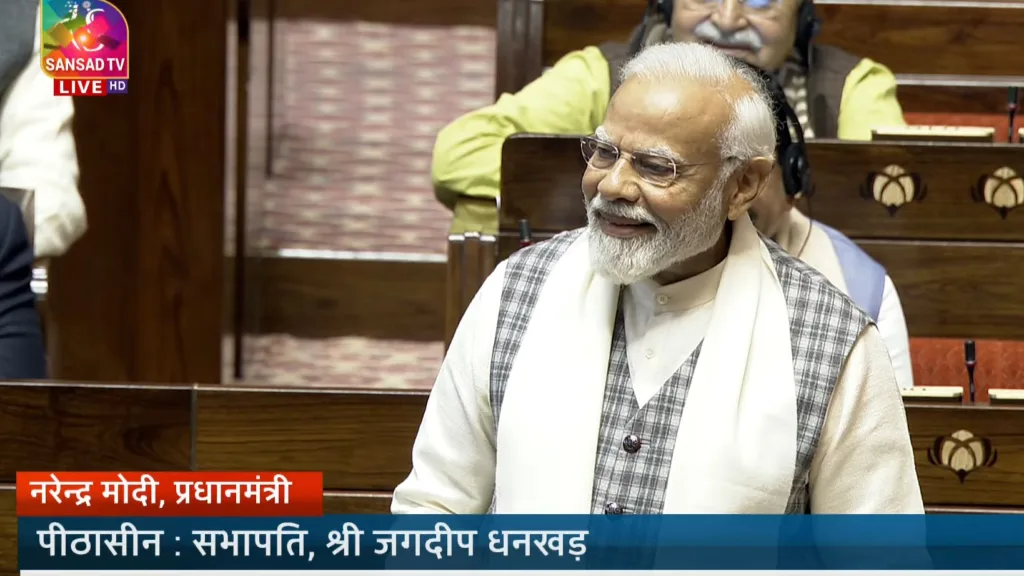 PM modi in Rajya Sabha: 'कांग्रेस आरक्षण की जन्मजात विरोधी है', राज्यसभा में पीएम मोदी ने नेहरू से लेकर इंदिरा गांधी तक पर साधा निशाना