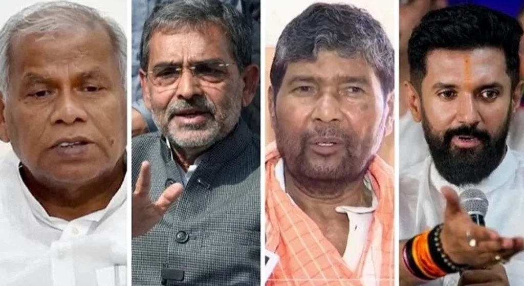 Loksabha Election 2024: बिहार में NDA का सीट शेयरिंग फॉर्मूला तय, जानिए कौन कितने सीटों पर लड़ेगा चुनाव?