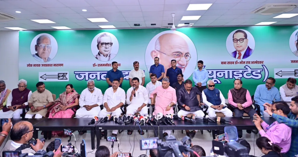 Loksabha Election 2024: लोकसभा के लिए JDU ने जारी की उम्मीदवारों की लिस्ट, जानिए किसे कहां से मिला टिकट