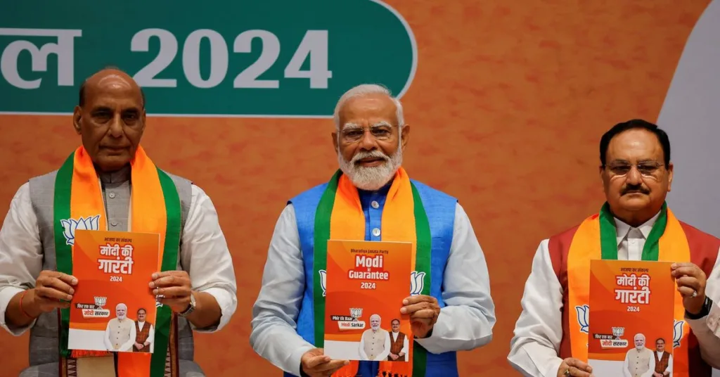 BJP Manifesto: जानिए BJP के घोषणा पत्र पर विपक्षी दलों ने क्या कहा?