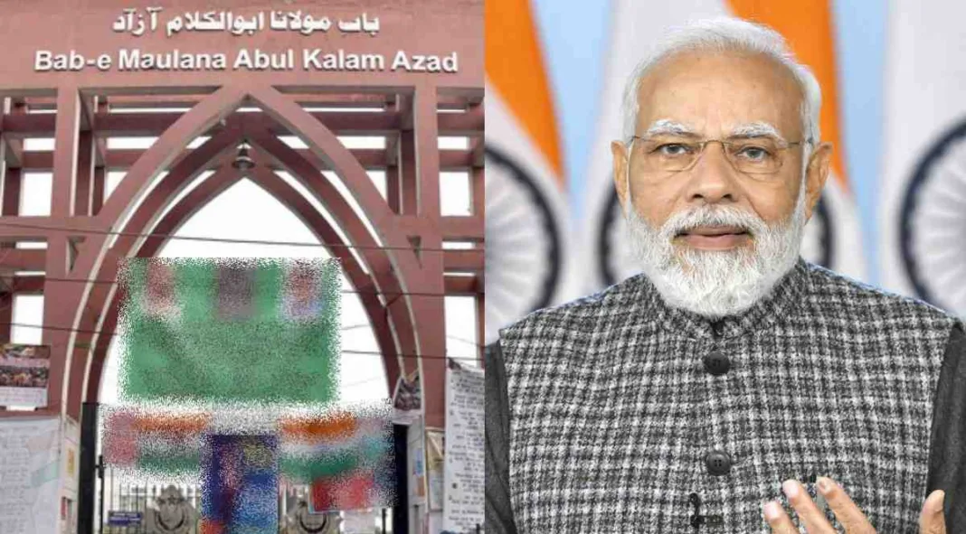 PM Modi on Jamia: कांग्रेस ने इसे अल्पसंख्यक यूनिवर्सिटी घोषित कर दिया, पीएम मोदी का जामिया को लेकर कांग्रेस पर तंज