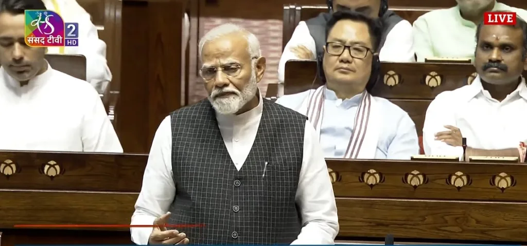 PM Modi Speech: राज्यसभा में विपक्ष का वॉकआउट, पीएम बोले-उच्च सदन की गौरवशाली परंपरा का अपमान कर रहे हैं 1 PM Modi Speech: राज्यसभा में विपक्ष का वॉकआउट, पीएम बोले-उच्च सदन की गौरवशाली परंपरा का अपमान कर रहे हैं