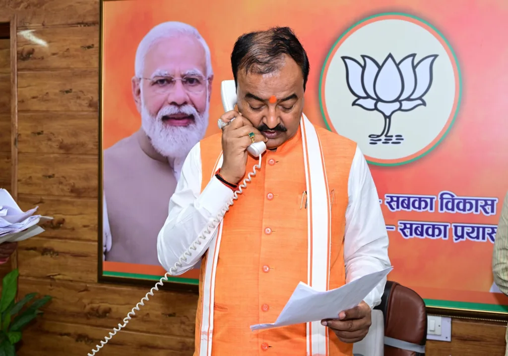 UP Politics: यूपी में हार के बाद एक्शन में बीजेपी, केशव प्रसाद मौर्य को दिल्ली बुलाया गया