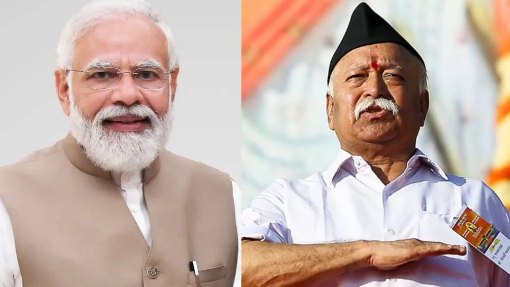 RSS: अब RSS के कार्यक्रमों में शामिल हो सकेंगे सरकारी कर्मचारी, पीएम मोदी ने किए एक तीर से दो शिकार