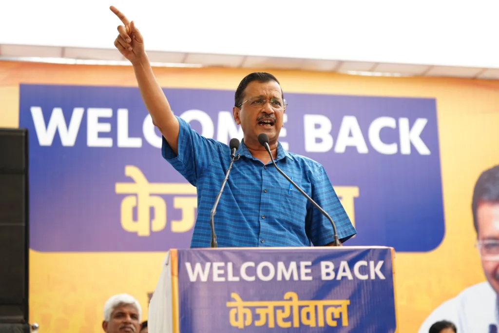 Arvind kejriwal: दो दिन बाद केजरीवाल दिल्ली के सीएम पद से देंगे इस्तीफा,'AAP' कार्यकर्ताओं को संबोधित करते हुए किया ऐलान 1 arvind kejriwal