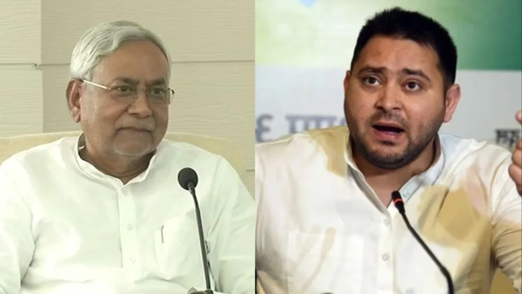 Bihar Politics